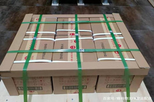 三源浦航空运输酒水【机场货运当天